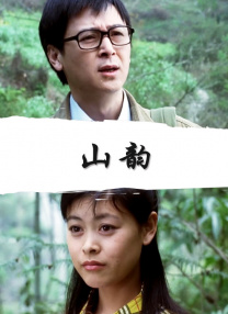 青青草91青娱盛宴国产